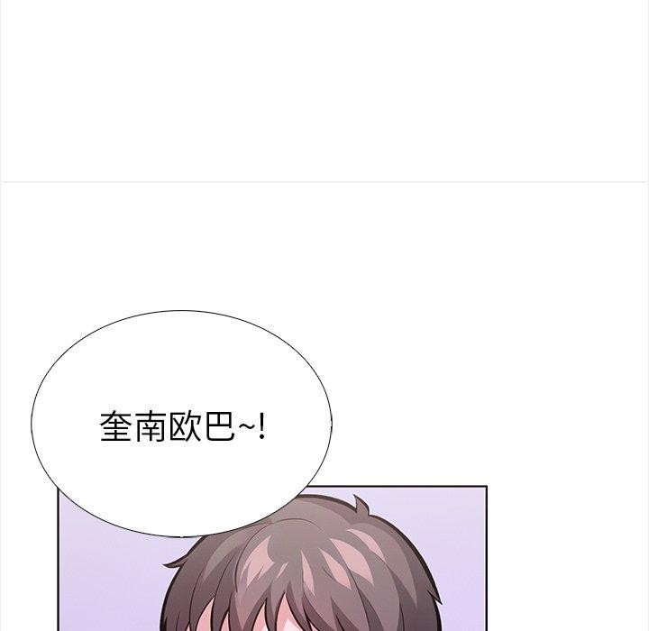 第26张