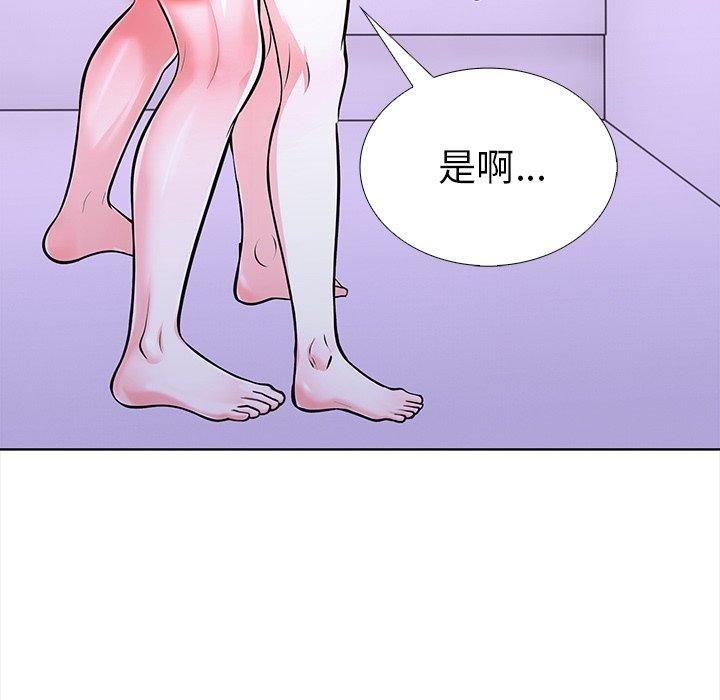 第54张