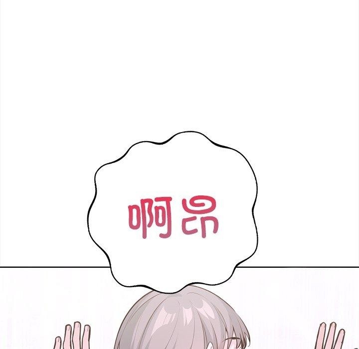 第86张