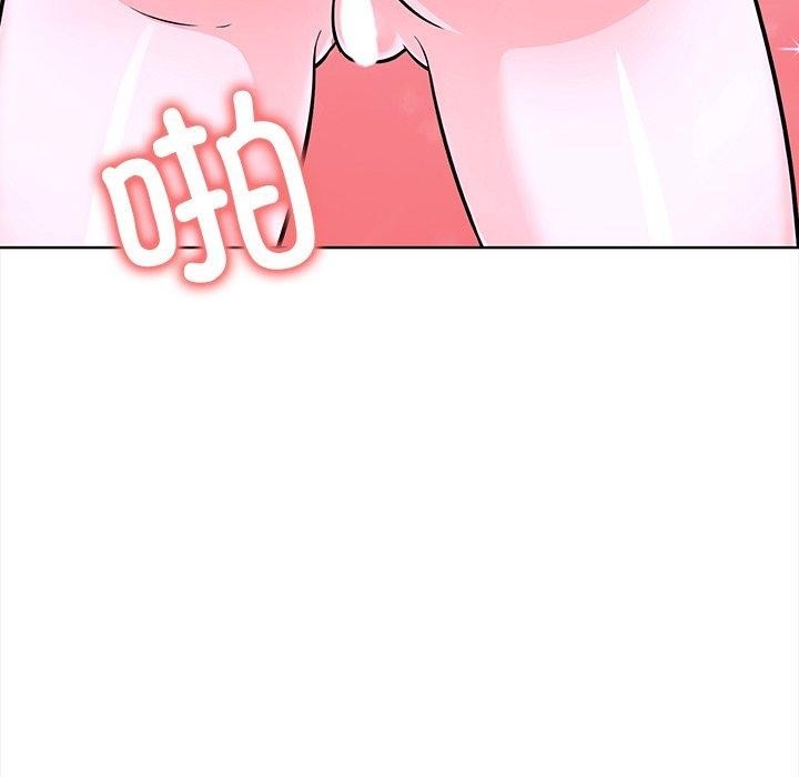 第90张