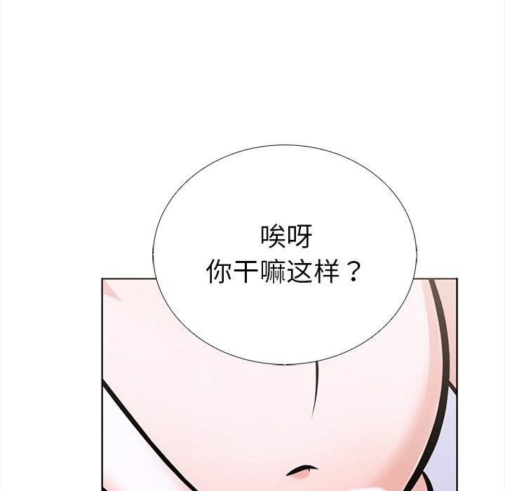 第170张