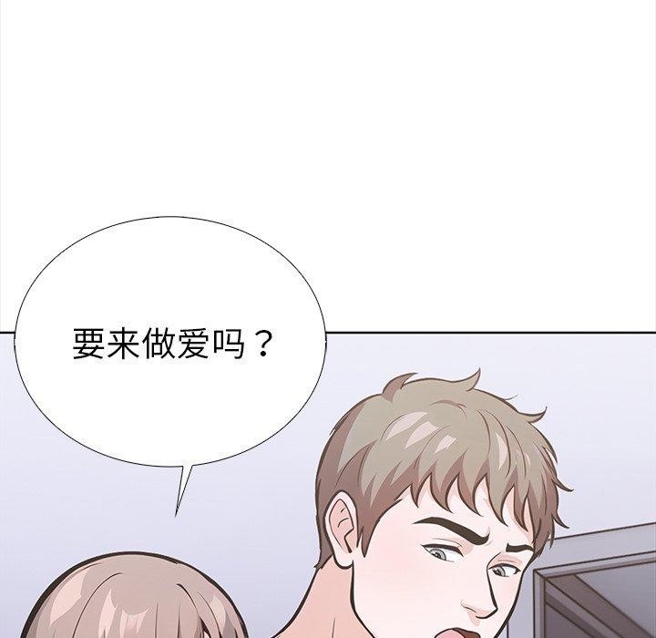 第175张