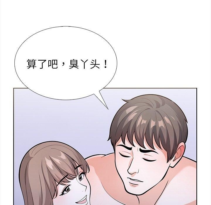 第8张