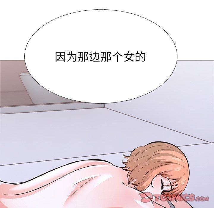 第15张