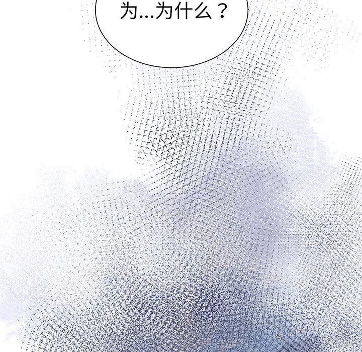 第53张