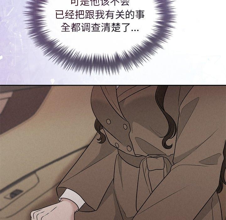 第57张