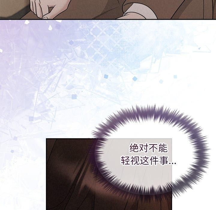 第59张