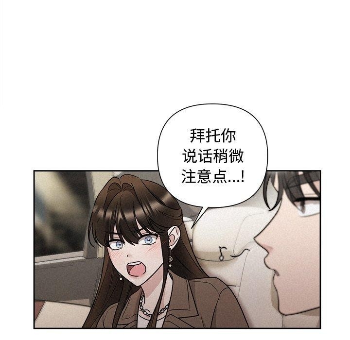 第69张