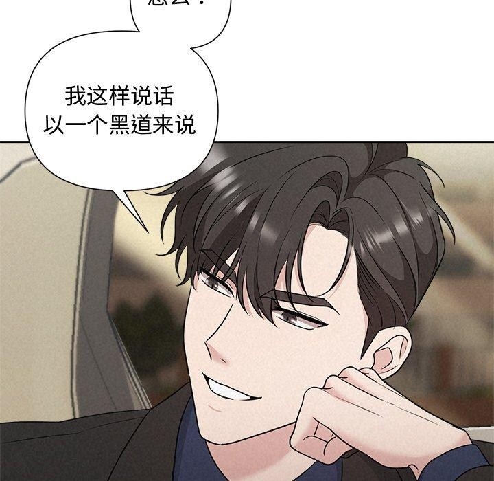 第73张