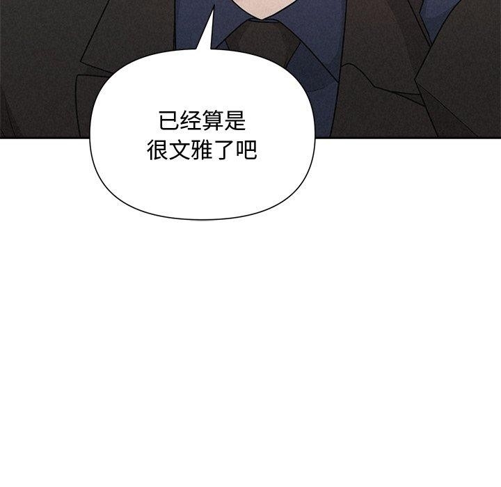 第75张