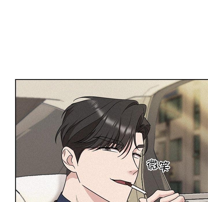 第84张