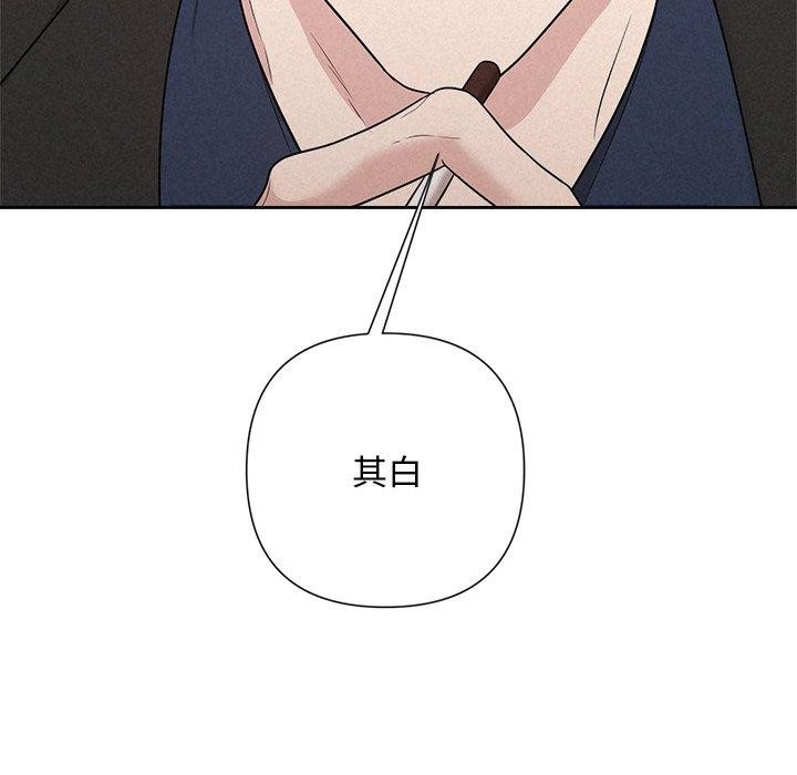 第118张