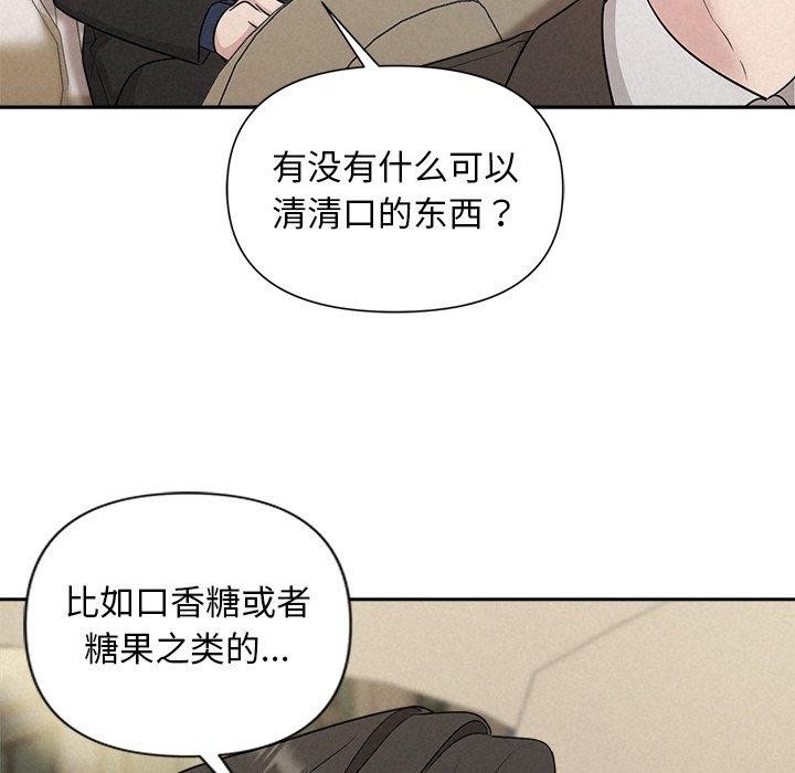 第123张