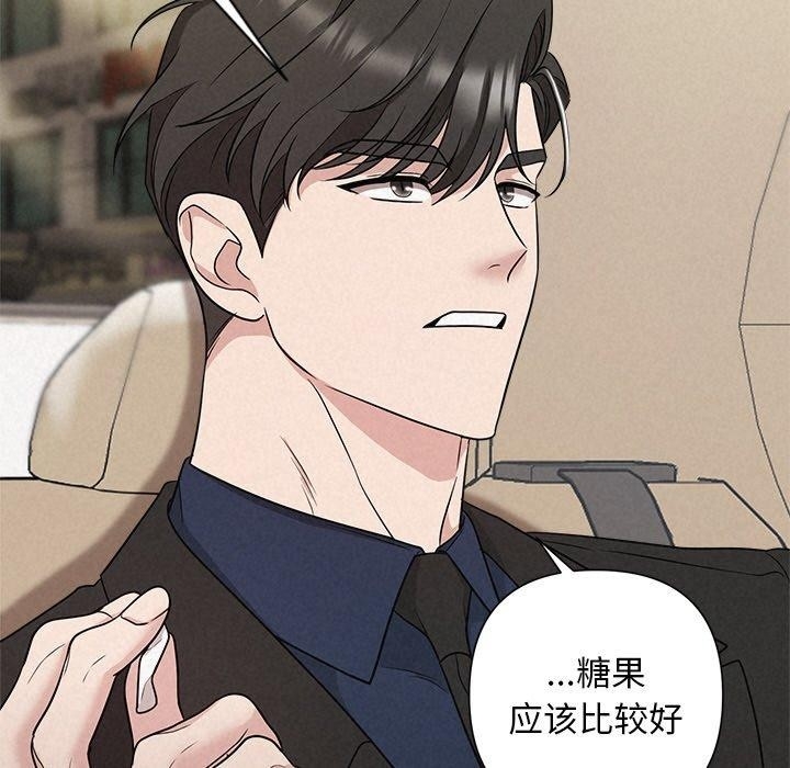 第125张