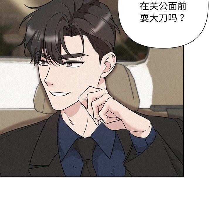 第40张
