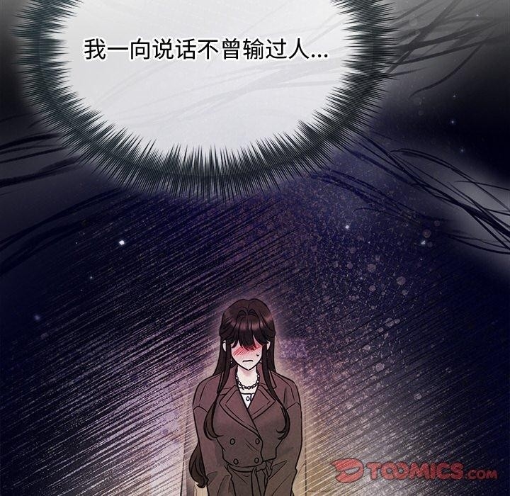 第50张