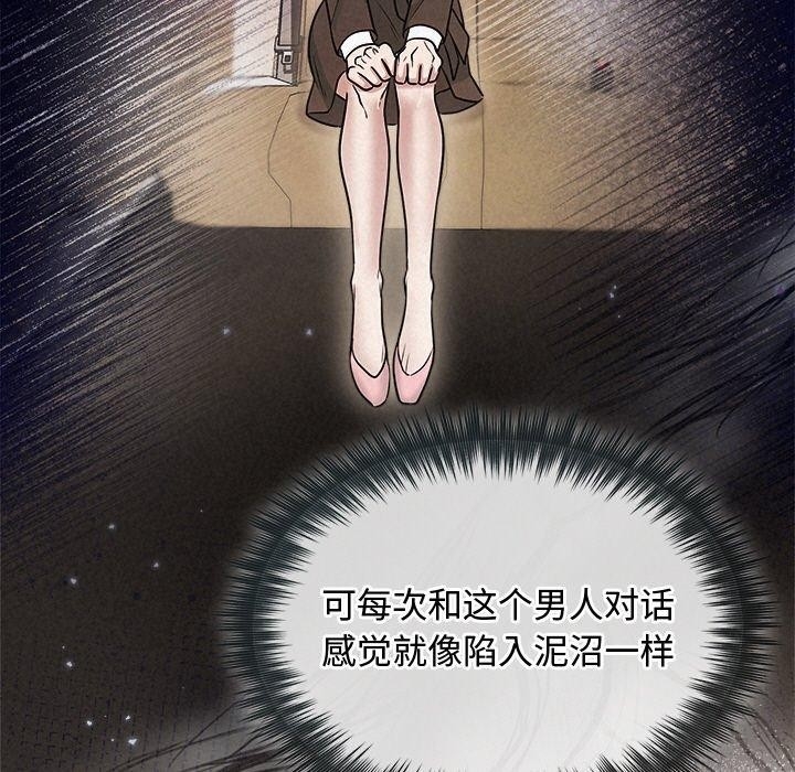 第52张