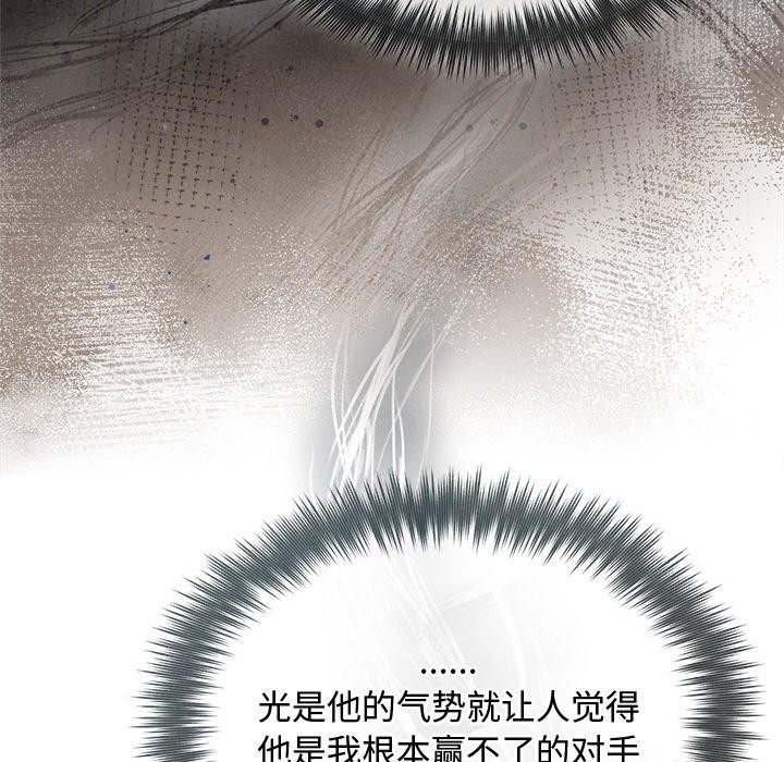 第55张