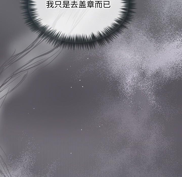 第64张
