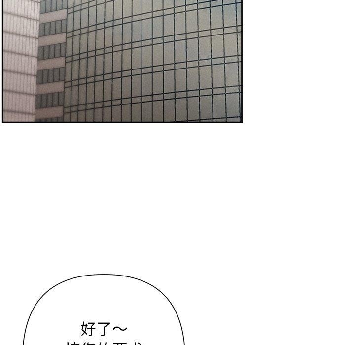 第74张