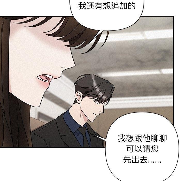 第94张