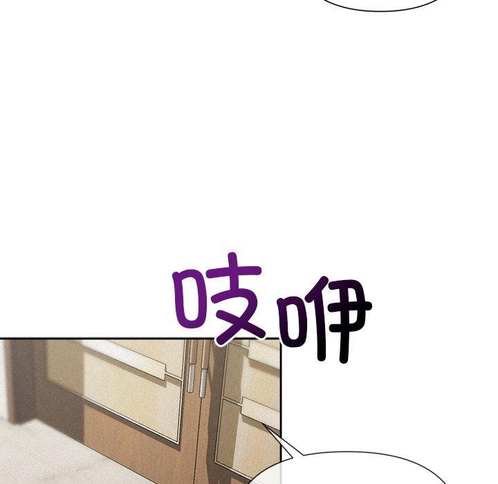 第96张