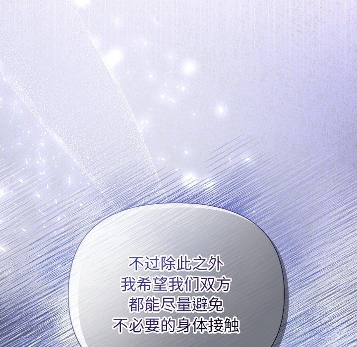 第119张