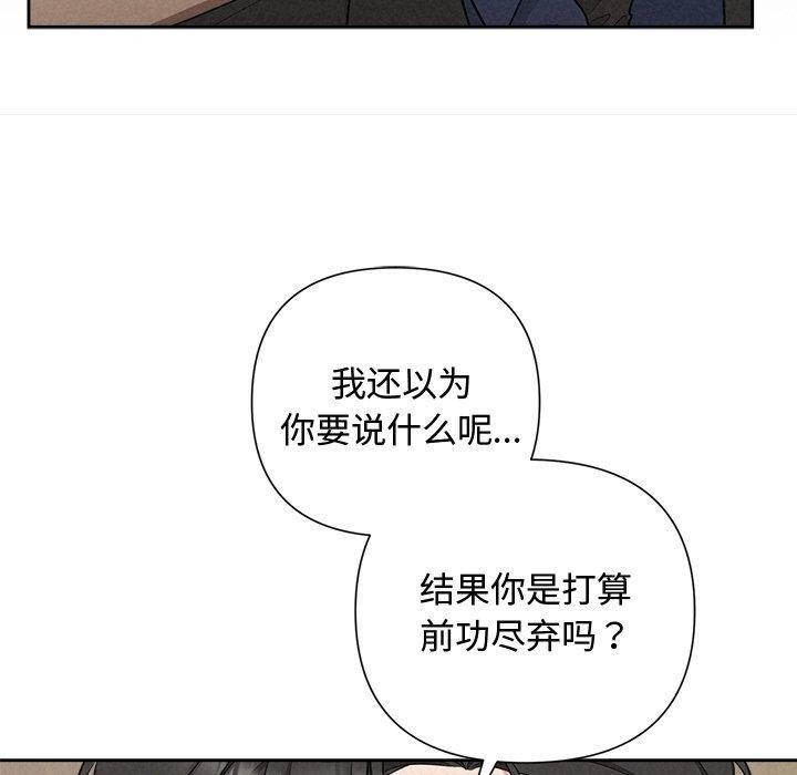第128张