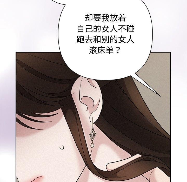 第134张