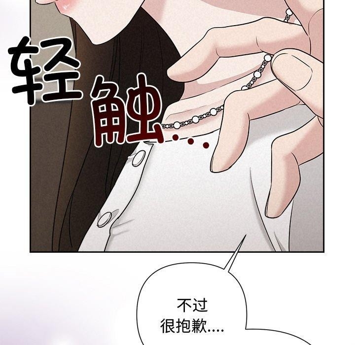 第137张