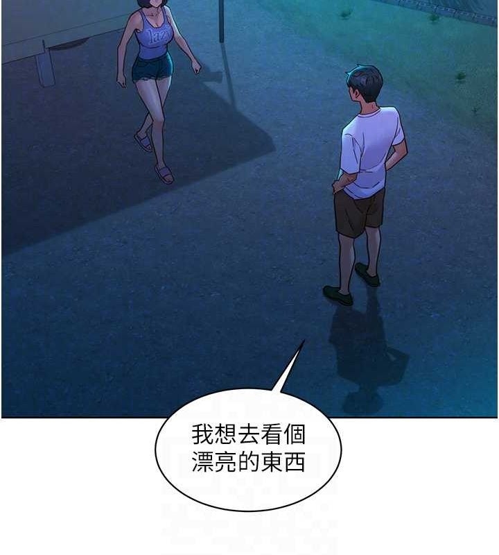 第67张