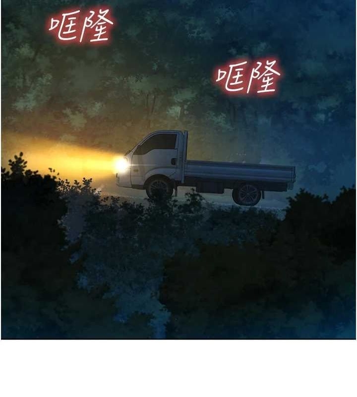 第71张