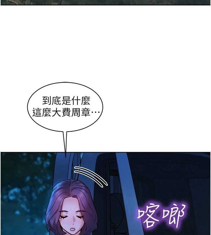 第76张
