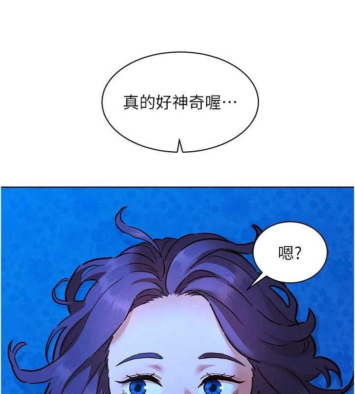 第94张