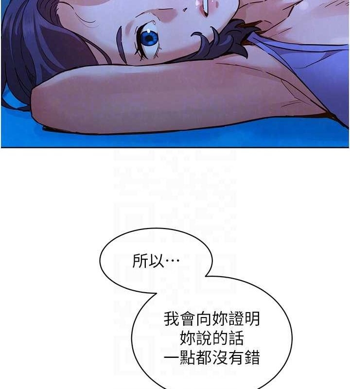 第103张