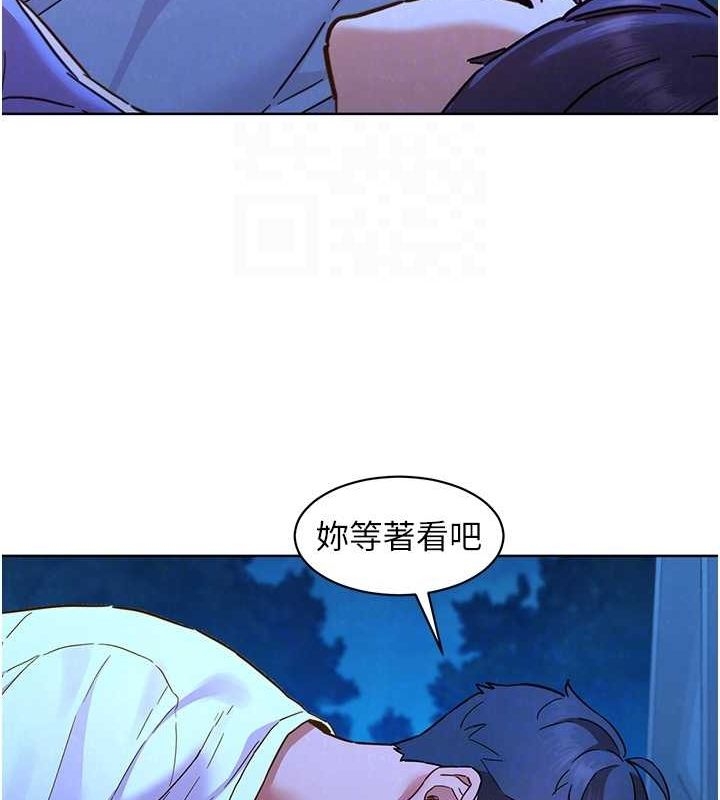 第105张