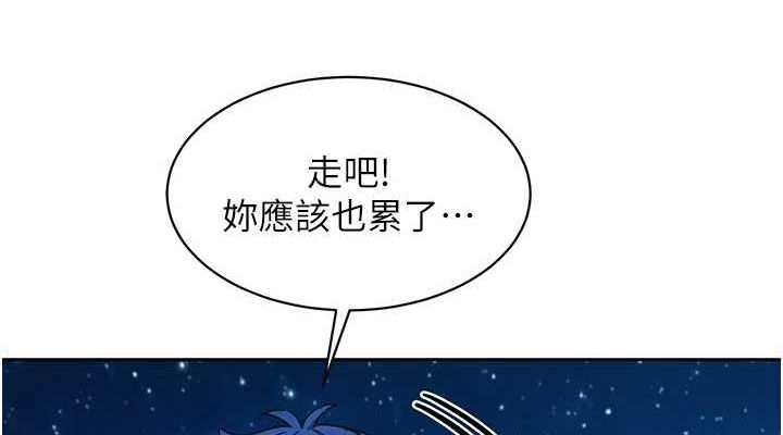 第3张