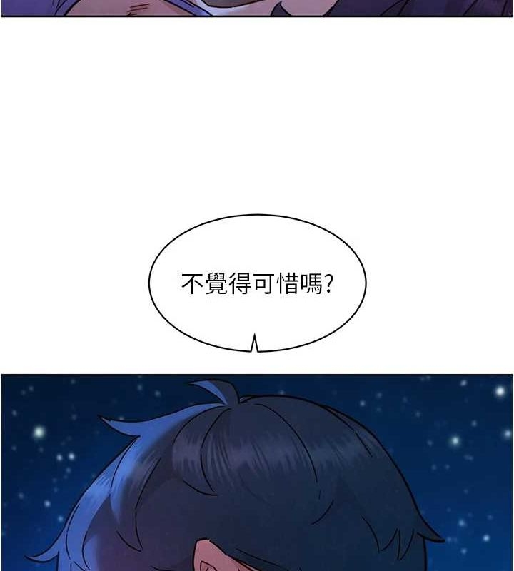 第7张