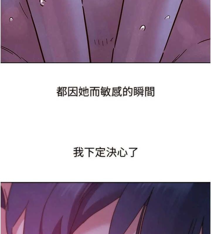 第33张