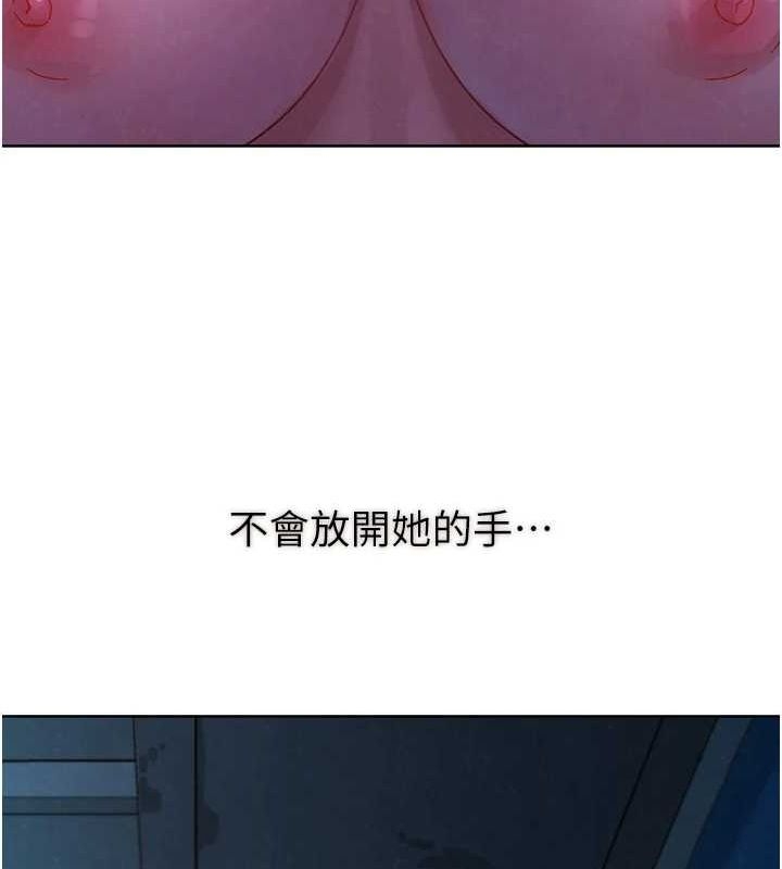 第46张