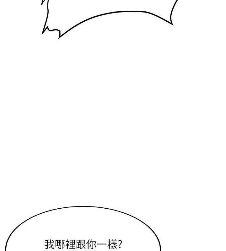 第103张