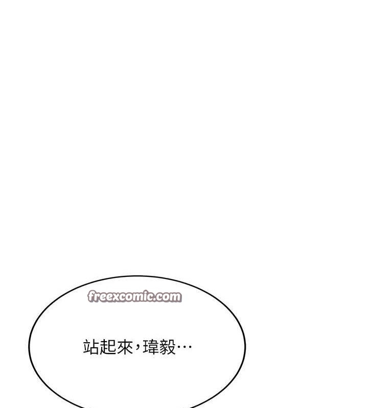 第146张