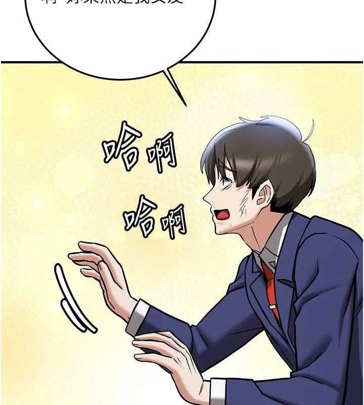 第154张