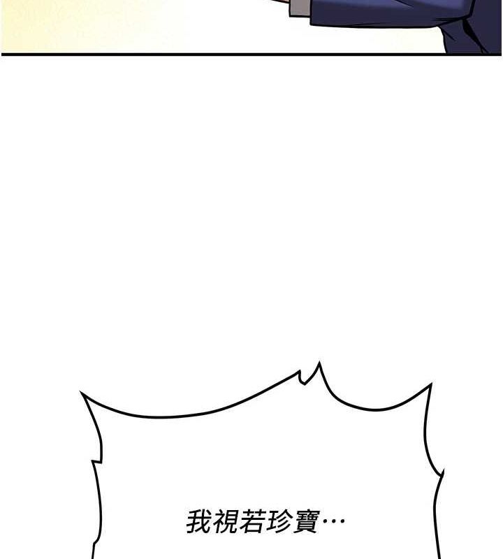 第156张
