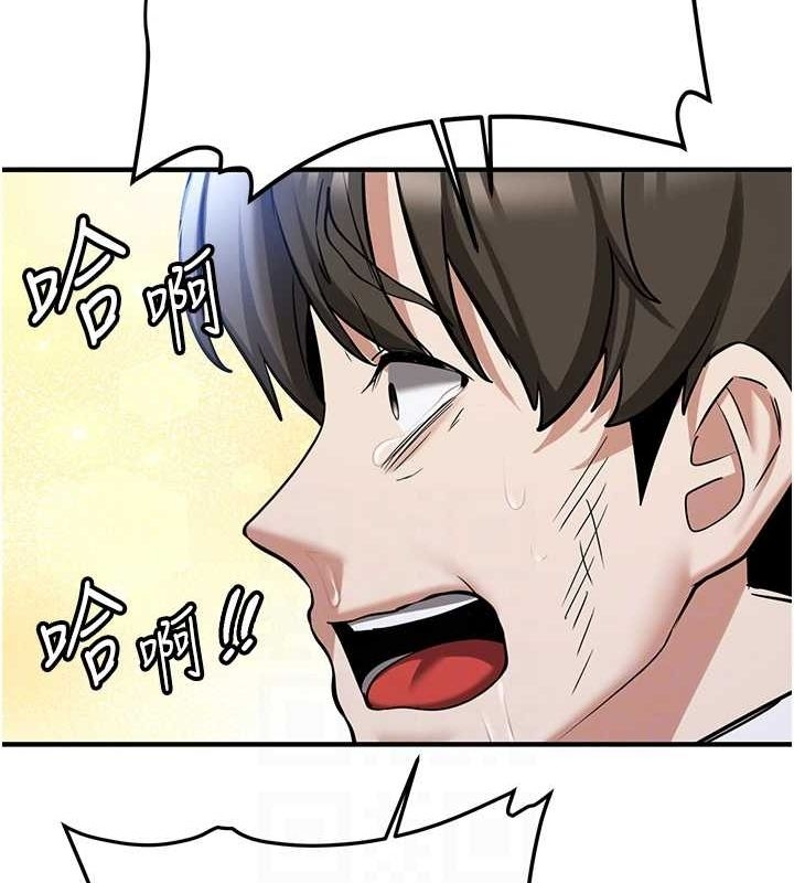 第159张