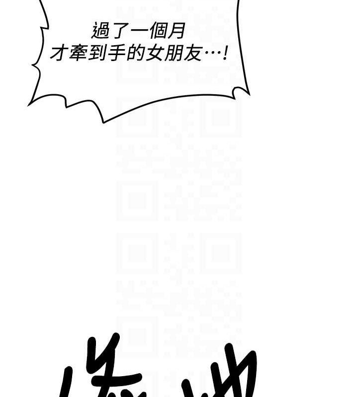 第163张