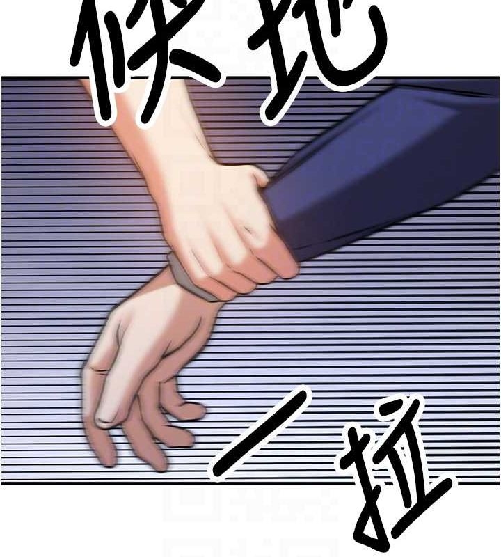 第166张