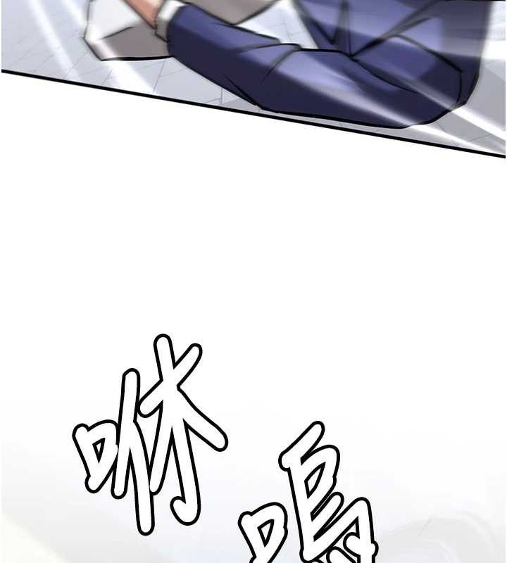 第193张