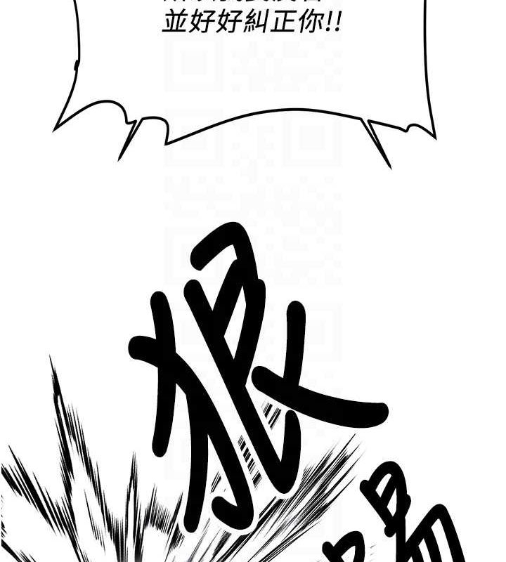 第68张