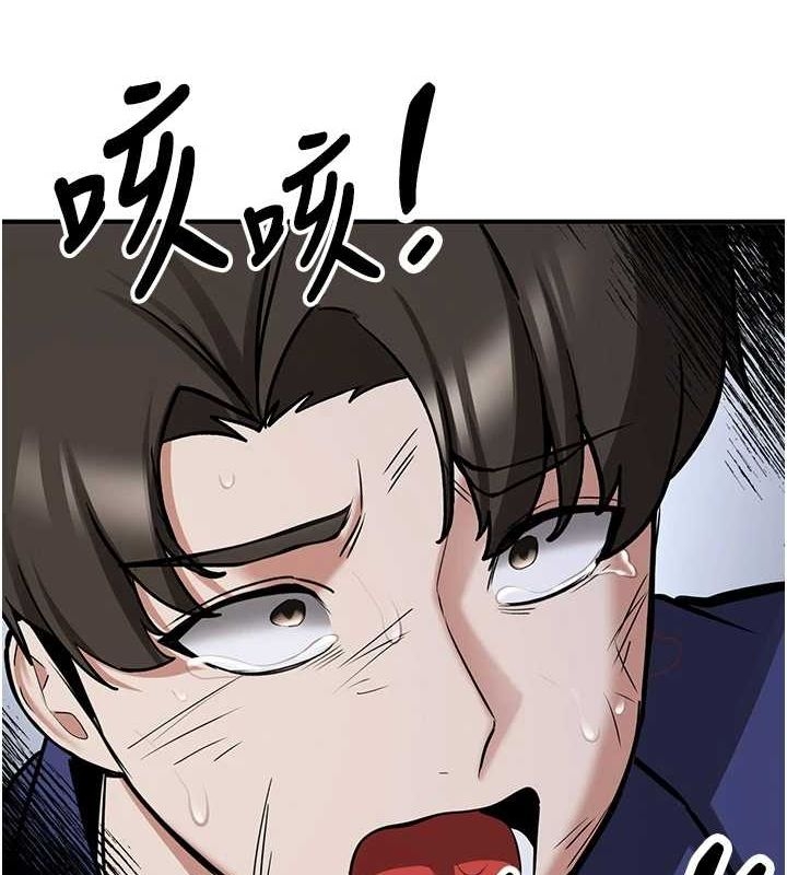 第77张
